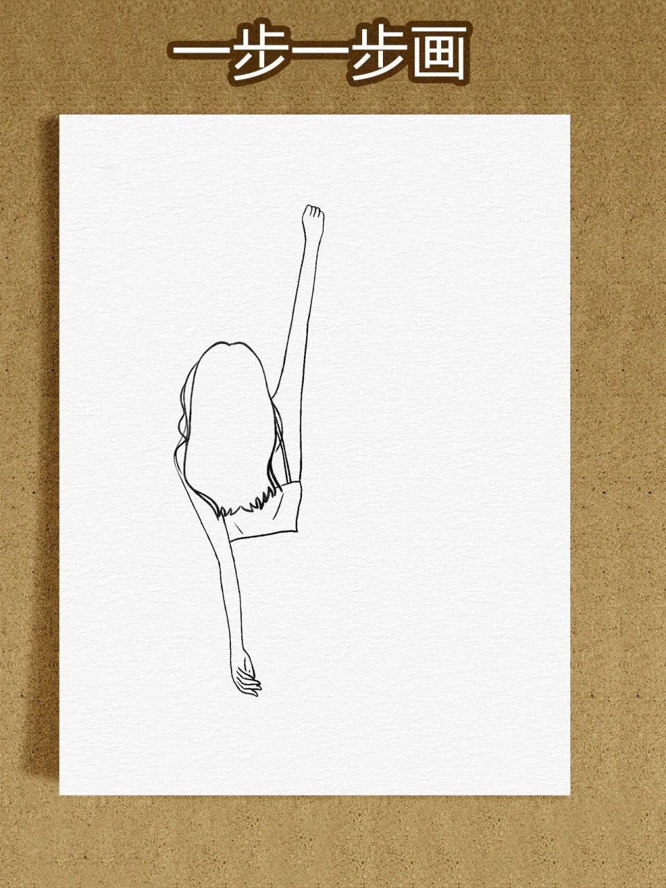 洱海夕阳|倩丽背影伴着蓝海日出绘画简笔画 洱海夕阳|拨开云雾见日出