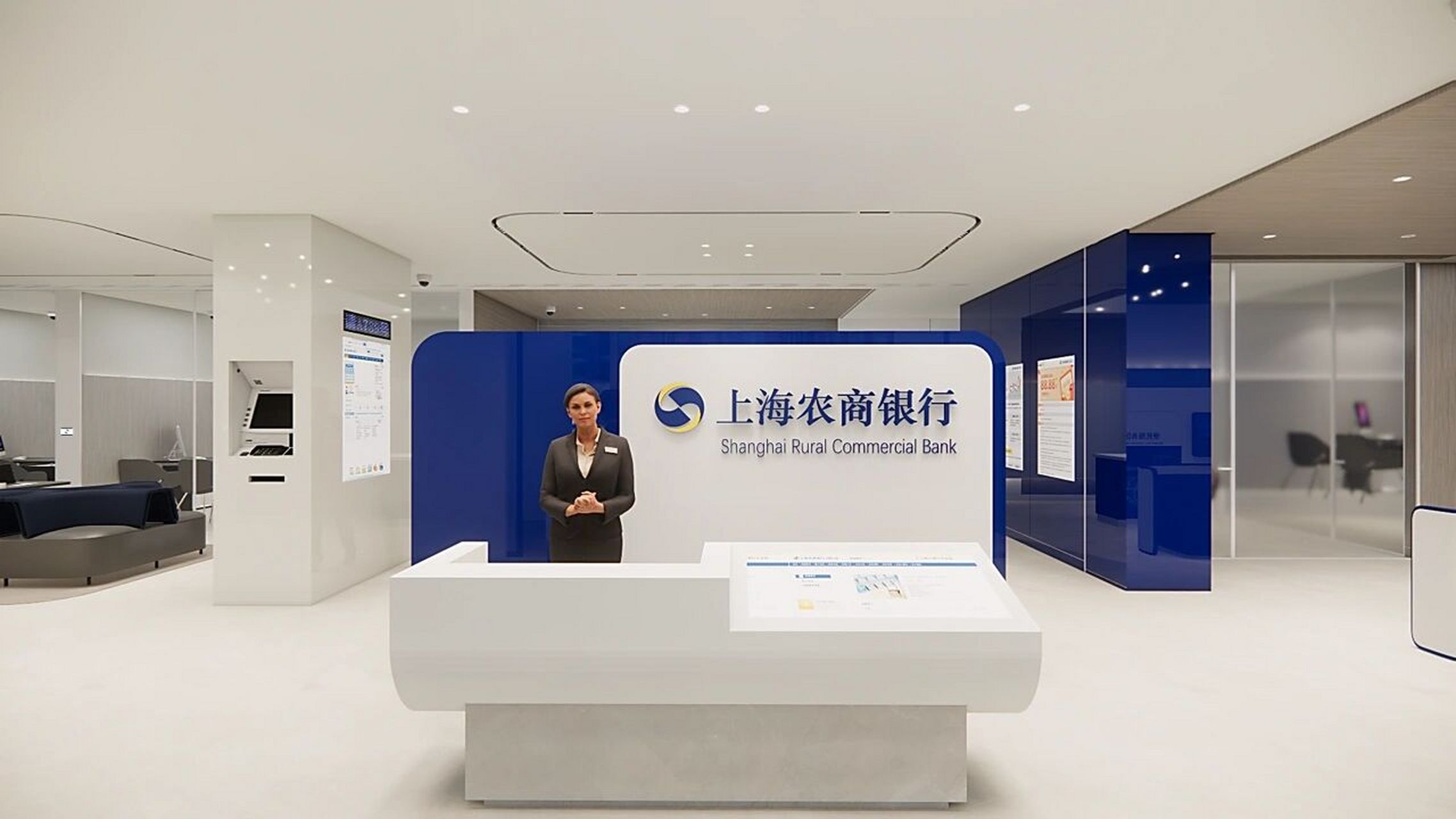 上海农商银行营业网点设计赏析 银行网点的布局应最大限度保证员工