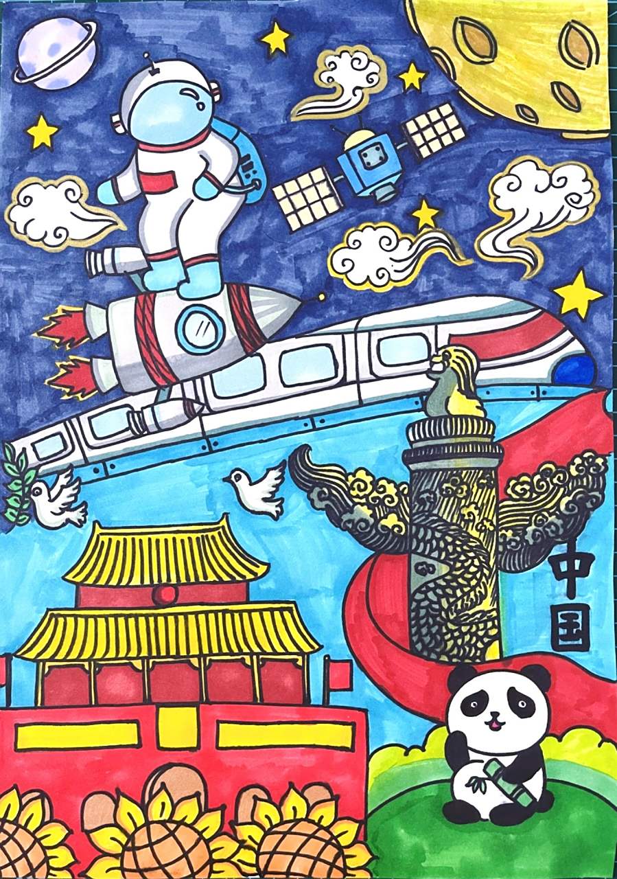 科技发展主题绘画 又又又…停课了,闲来无事画一张近期热门的主题绘画