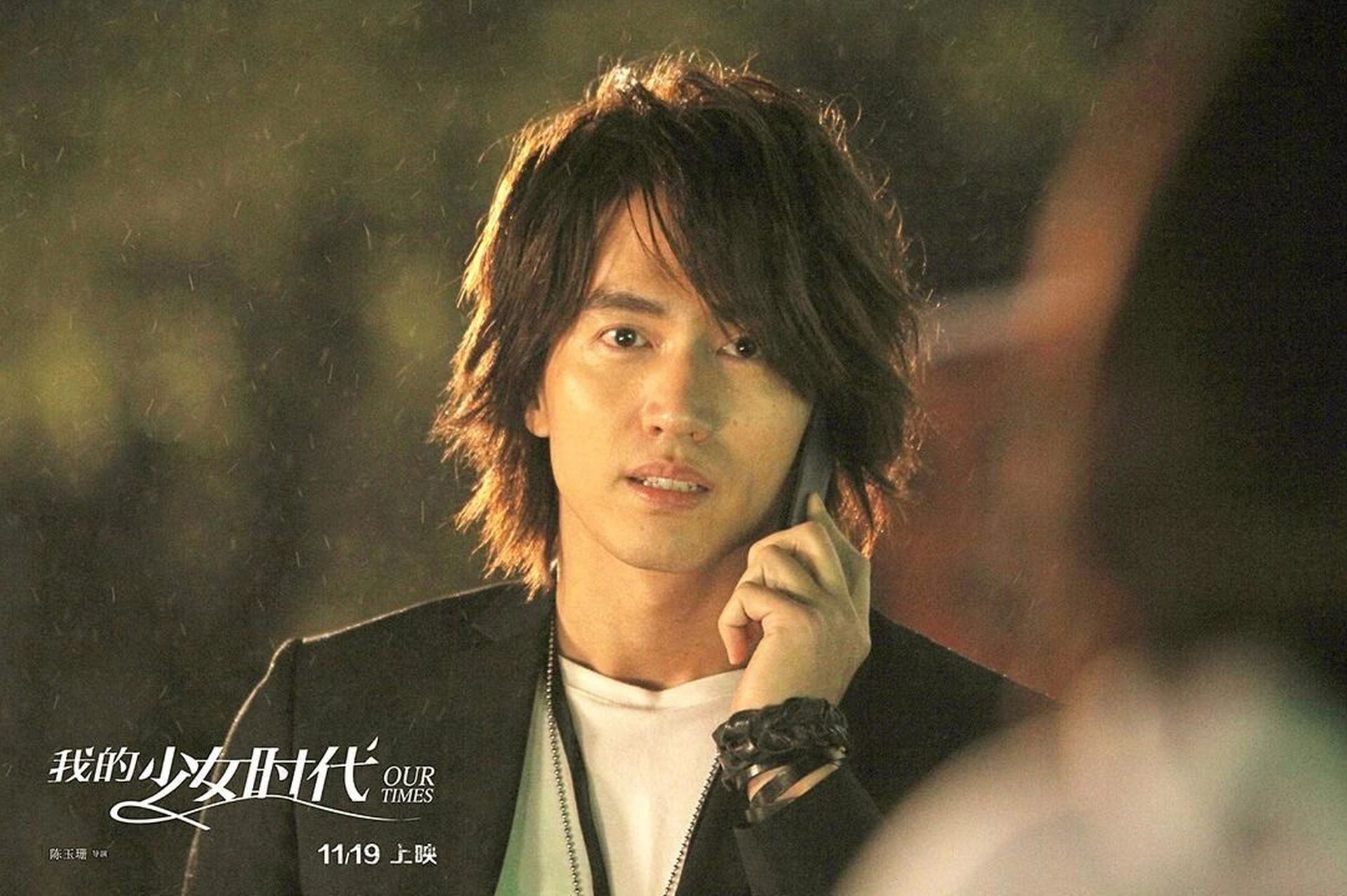 卡林巴21键拇指琴简谱流行曲 《小幸运》    我的少女时代主题曲 "