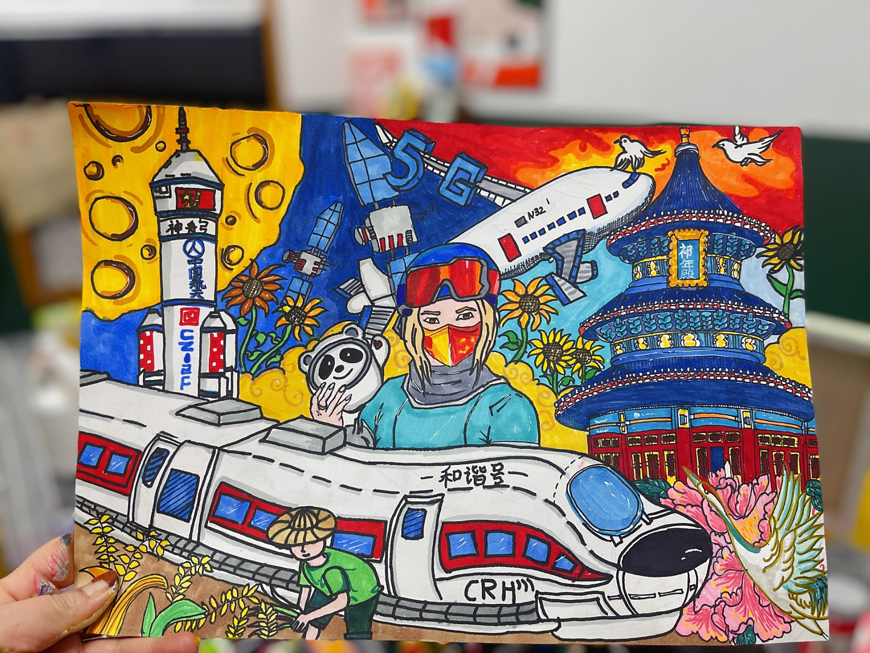 "希望颂"绘画作品/已参赛 耗时两个晚上帮学生辅导,参考素材百度和