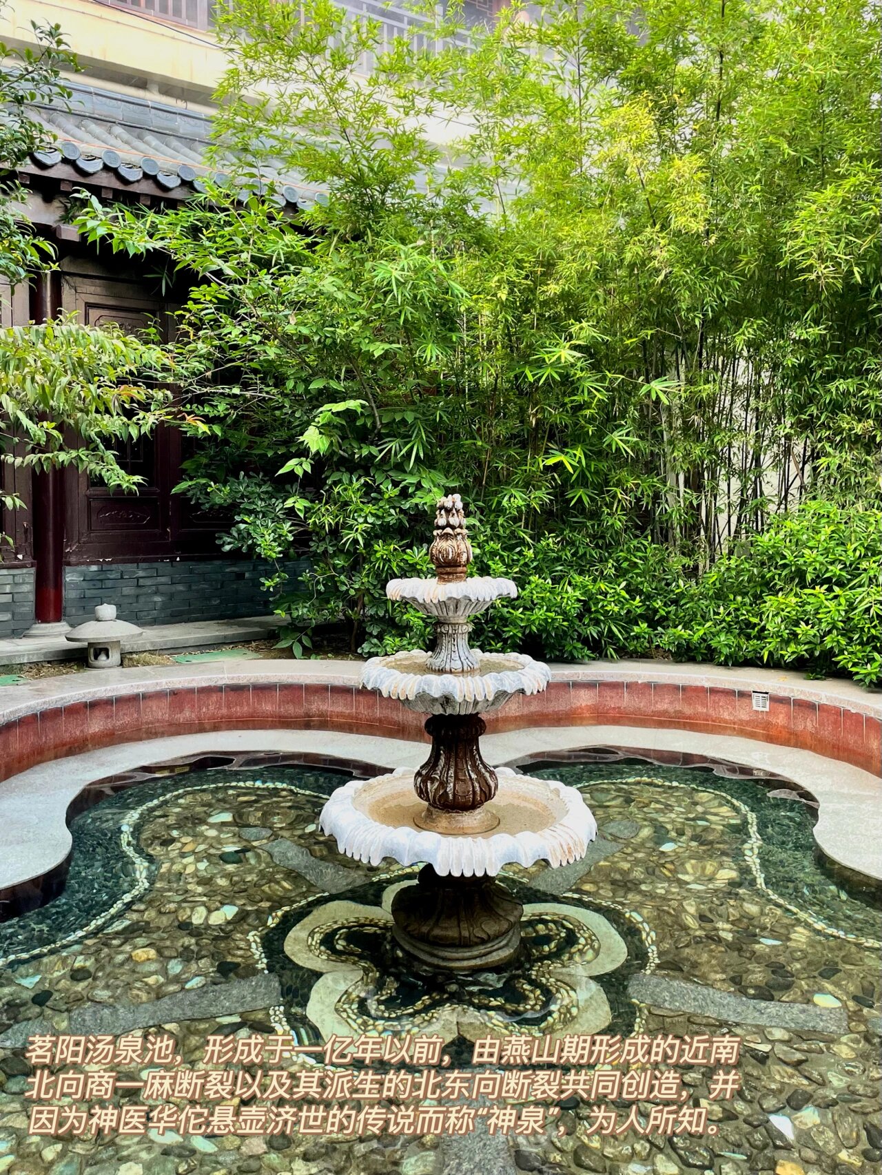 信阳旅行|最爱景点【茗阳汤泉】7615必去啊朋友