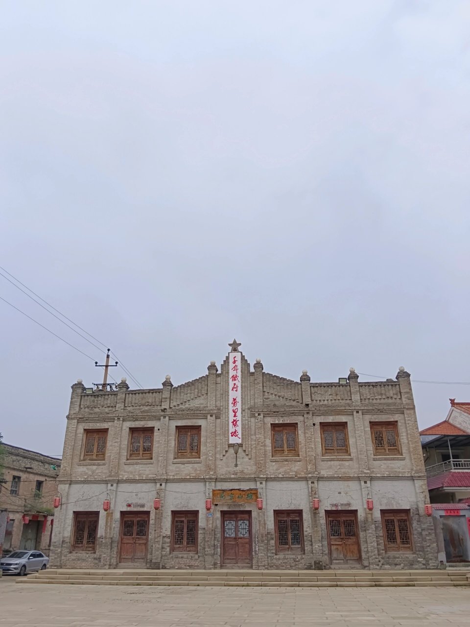 长治上党区荫城古镇 从市区坐201到终点站坐211在南宋下车,先去五凤楼