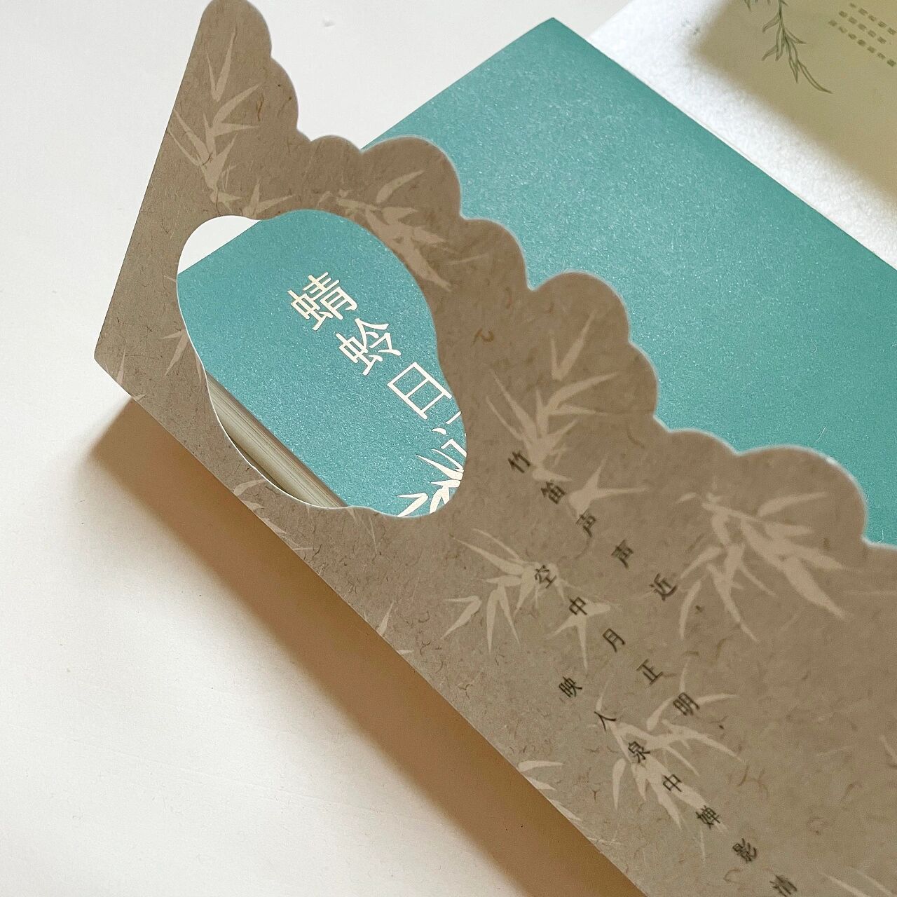 模切镂空 特种纸【专注画册书籍印刷】 源头印刷厂家 德国海德堡印刷