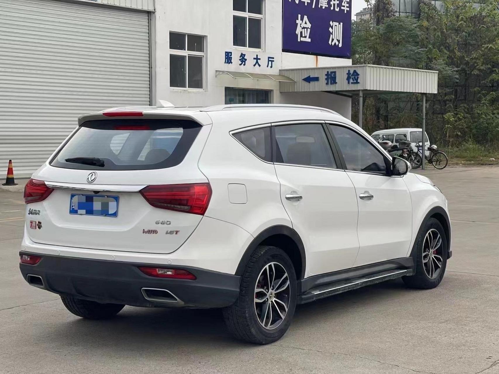 新货上架 18年东风风光580 自动挡7座1.