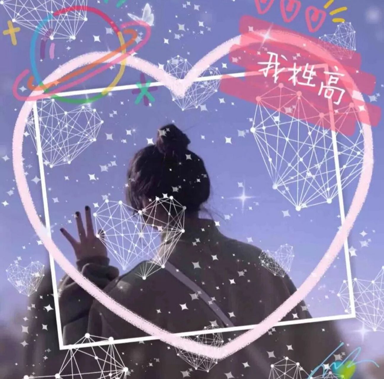 姓高的姓氏头像 高氏姓氏头像97