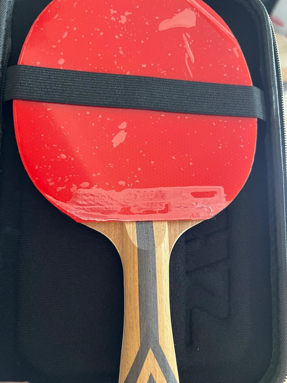 红双喜七星横拍h7002 朋友送我的 拿到手就撕膜了想退退不了了 红双喜