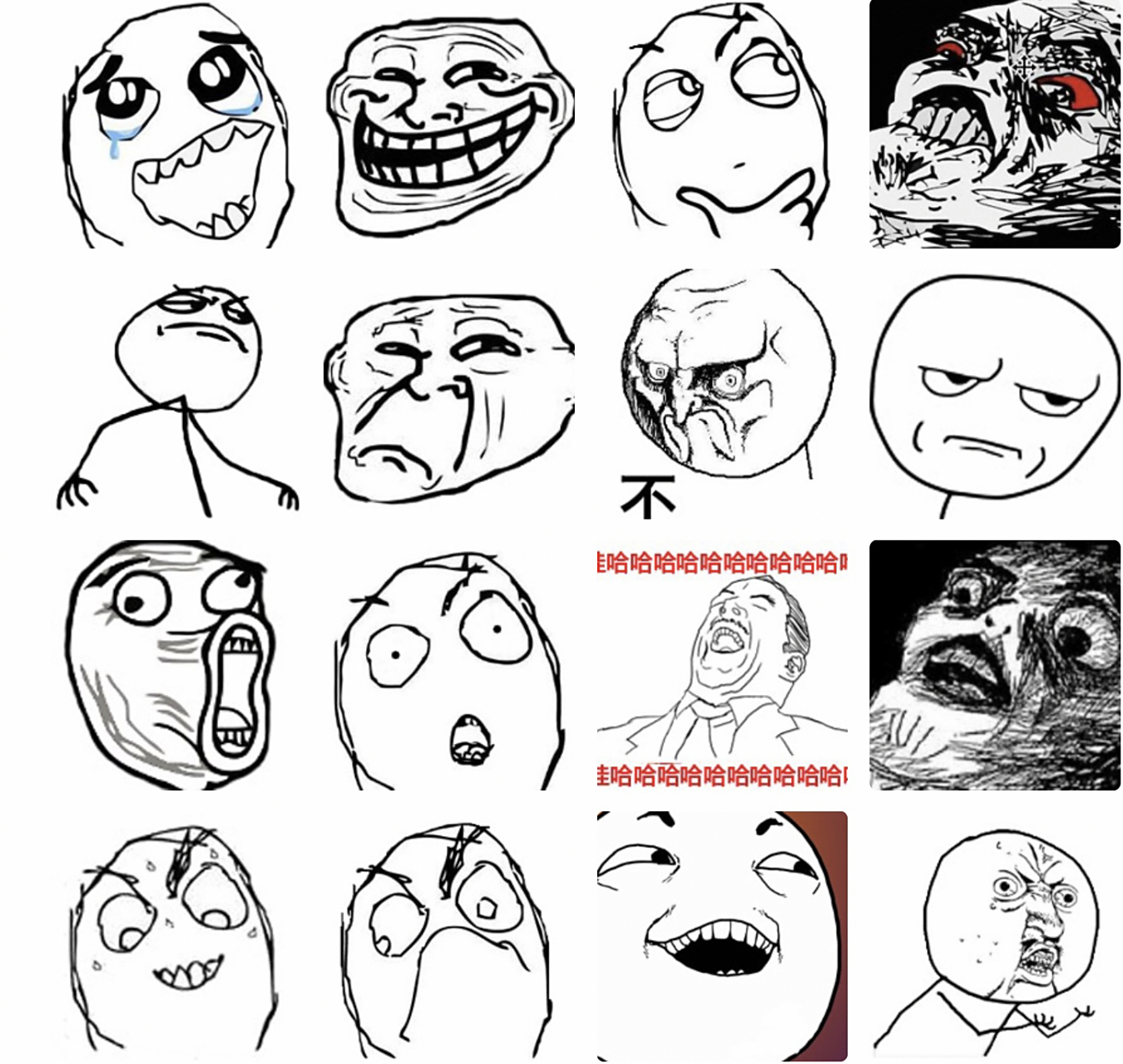 暴走漫画表情 各种暴走漫画表情,欢迎搬运