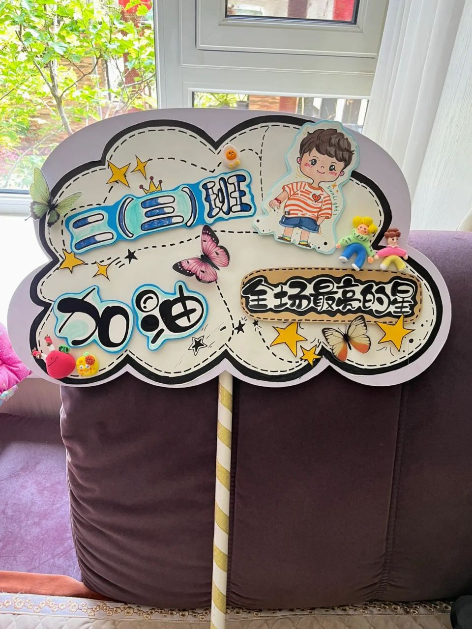 运动会班牌    满满的期待!好像又回到了自己小时候.