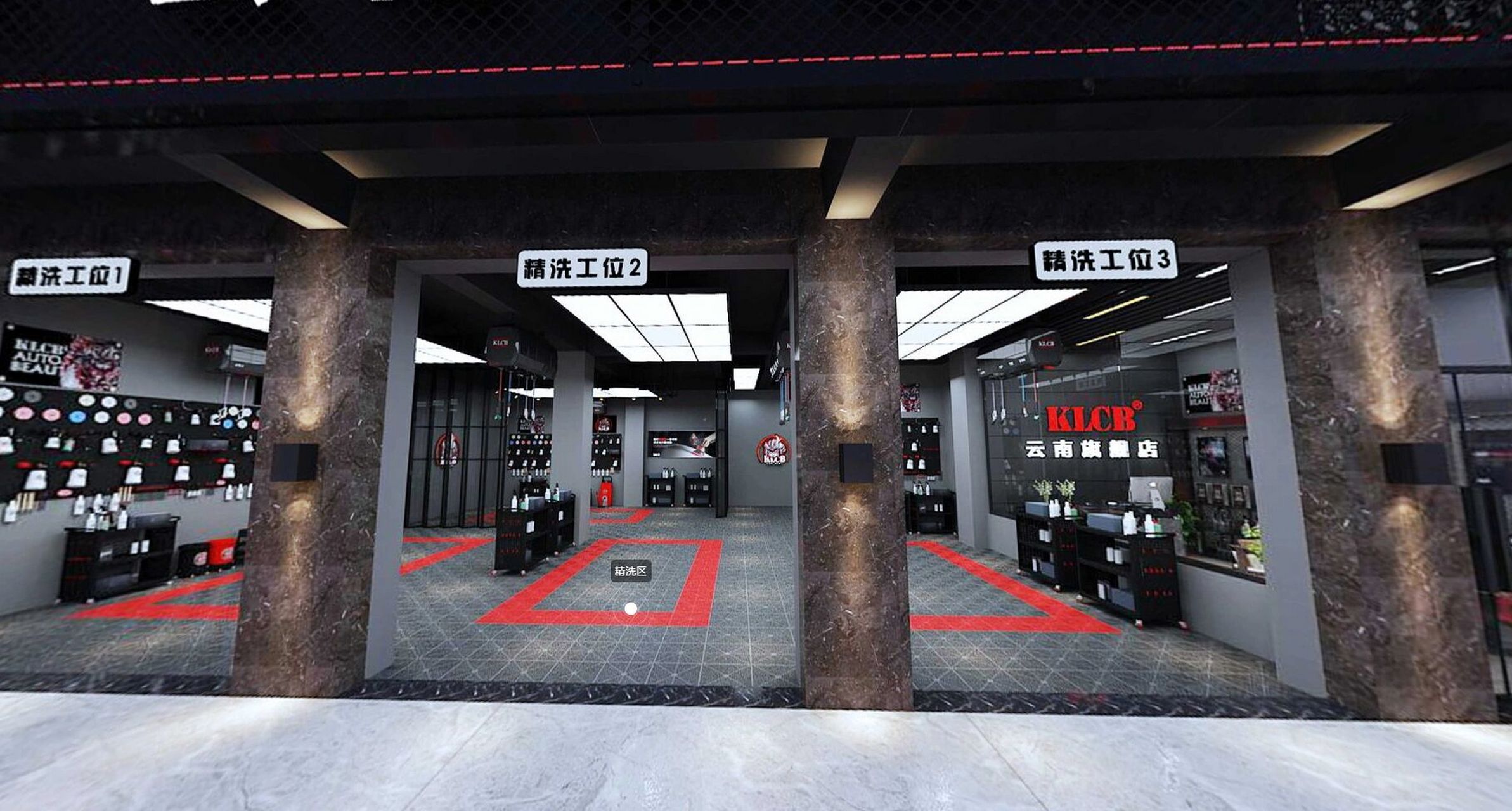 洗车店装修攻略:省钱又实用的五大技巧! 洗发店怎么装修最省钱?