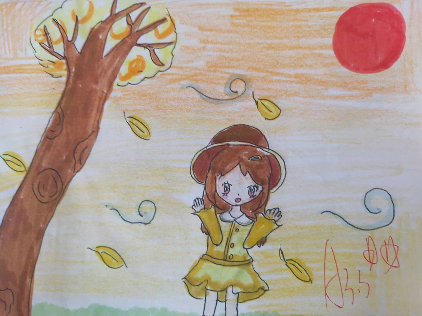 三年级美术《风来了》