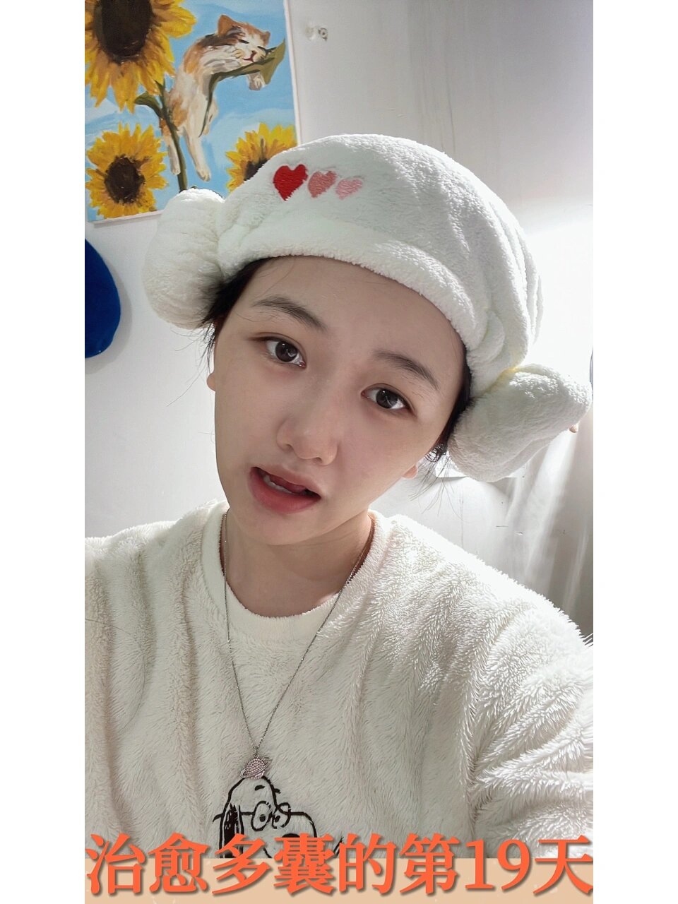 get韩剧同款汗蒸房羊角头巾