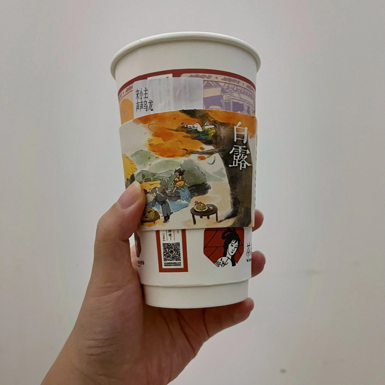 哺乳期嚯冰奶茶只有一个后果,那就是爽!