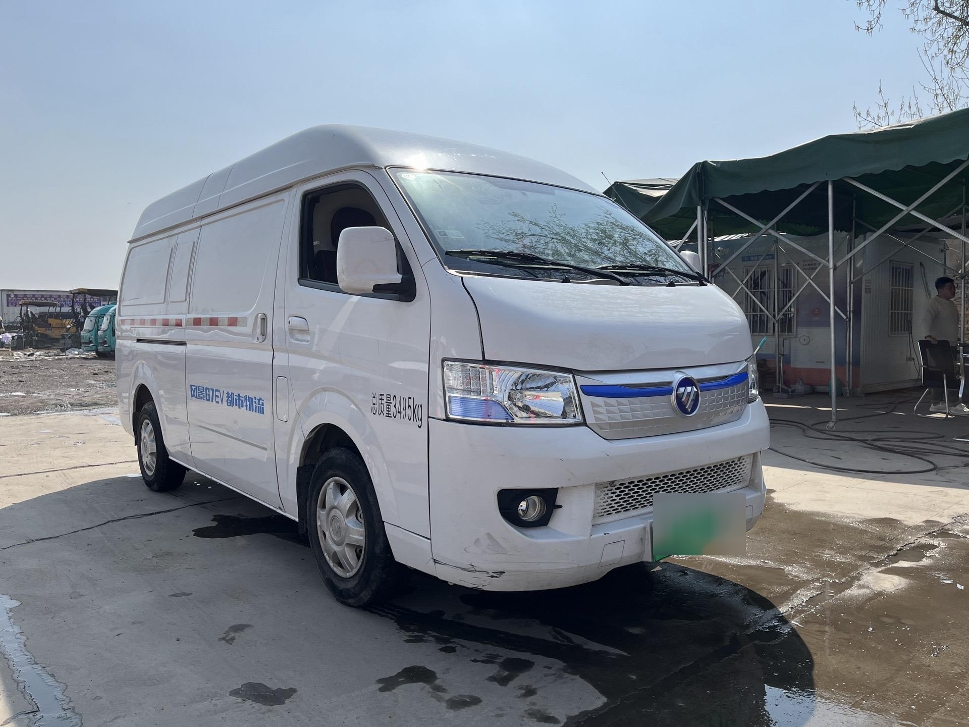 2022年7月上户, 福田g7ev, 搭载50