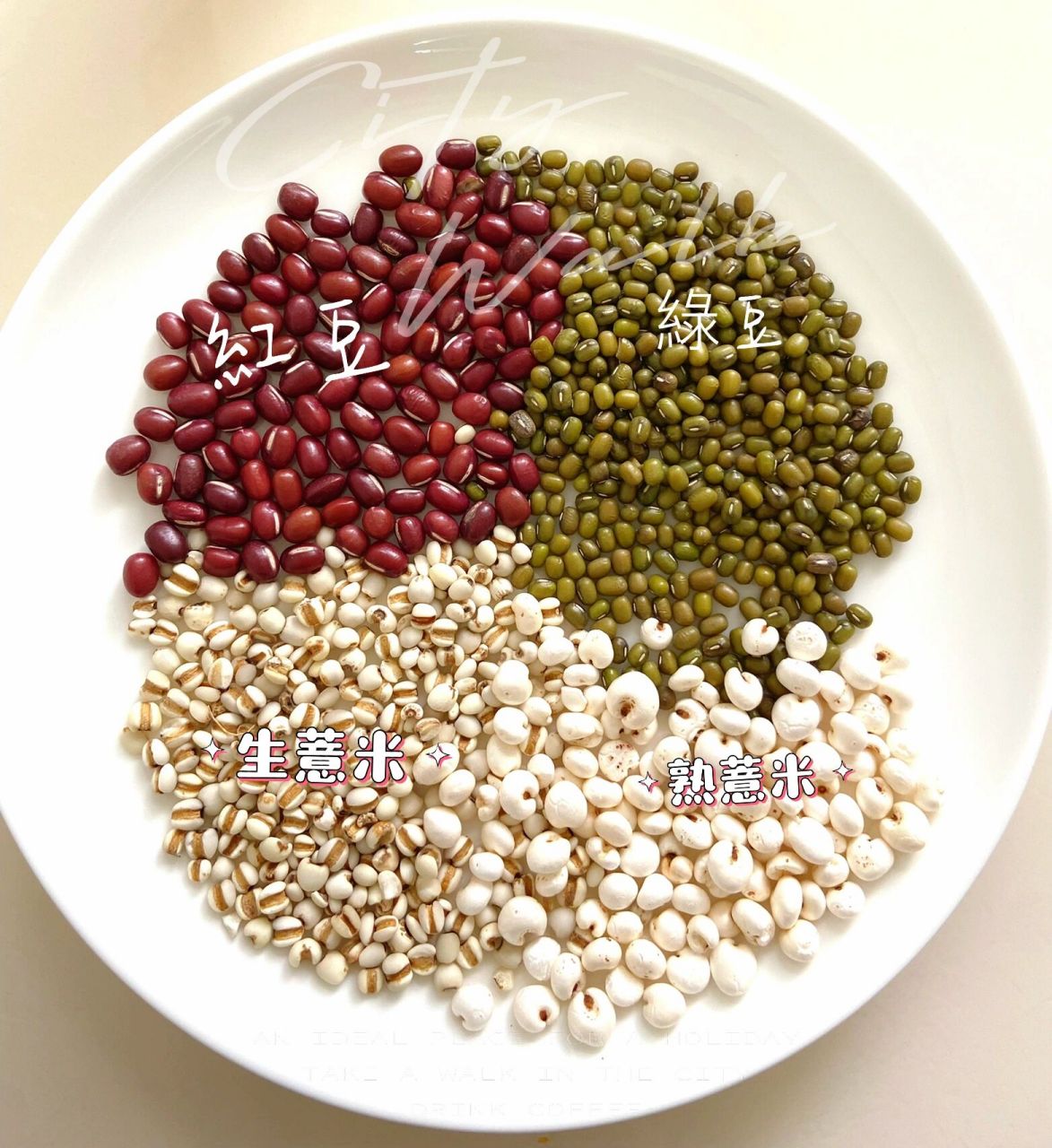 紅綠豆薏米水 红绿豆薏米水功效:健脾消肿,利尿祛湿,促进人体的新陈
