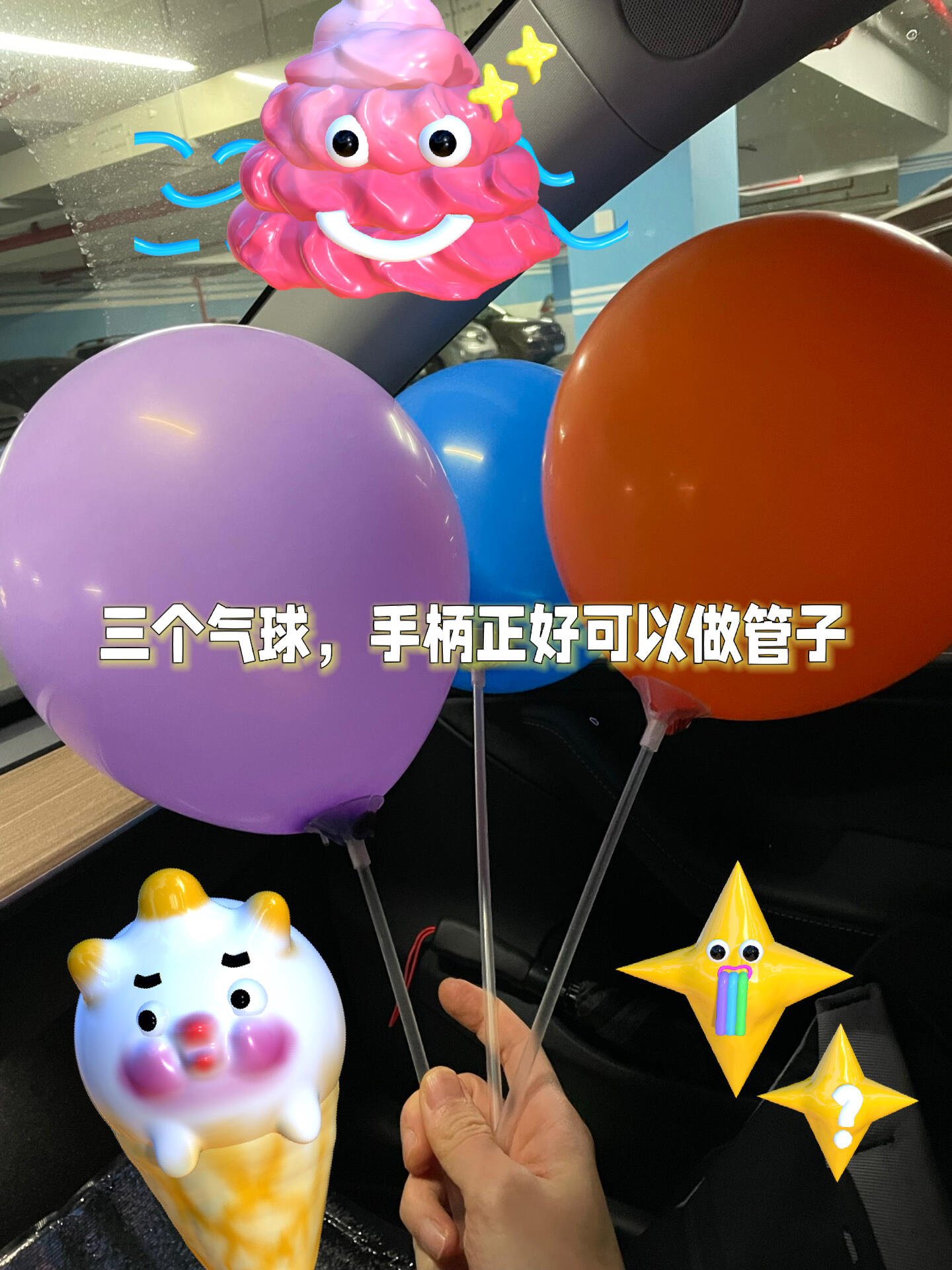03|100个瓶子diy之肺部模型