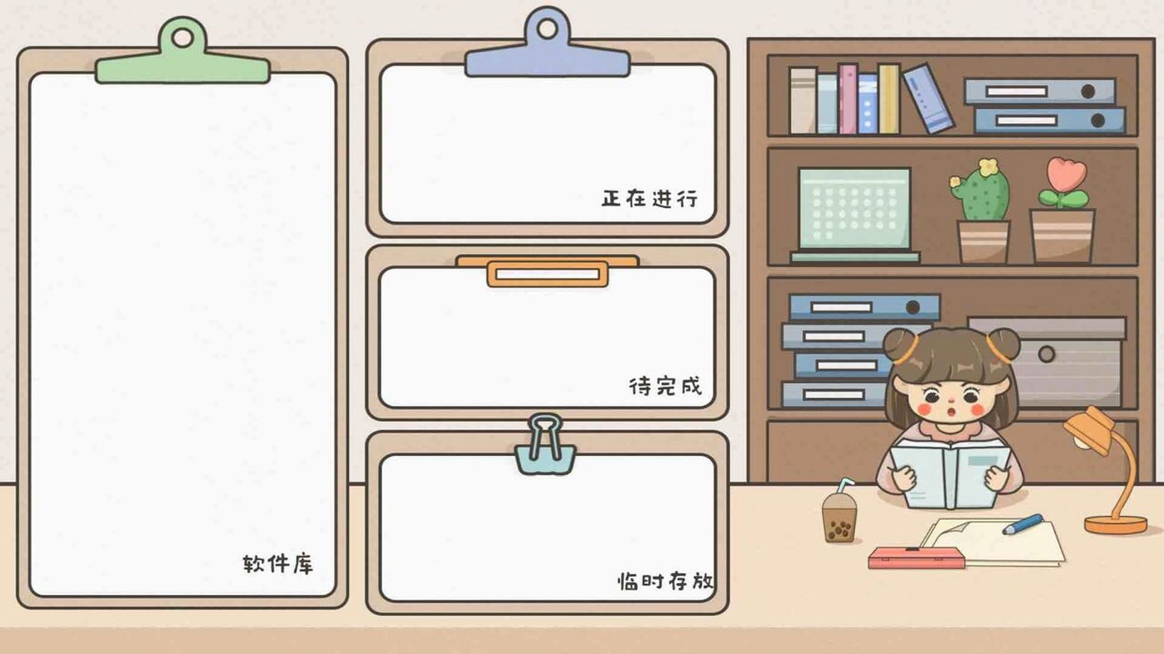 电脑壁纸|分区壁纸|分类整理 强迫症的福音,电脑分区壁纸959595