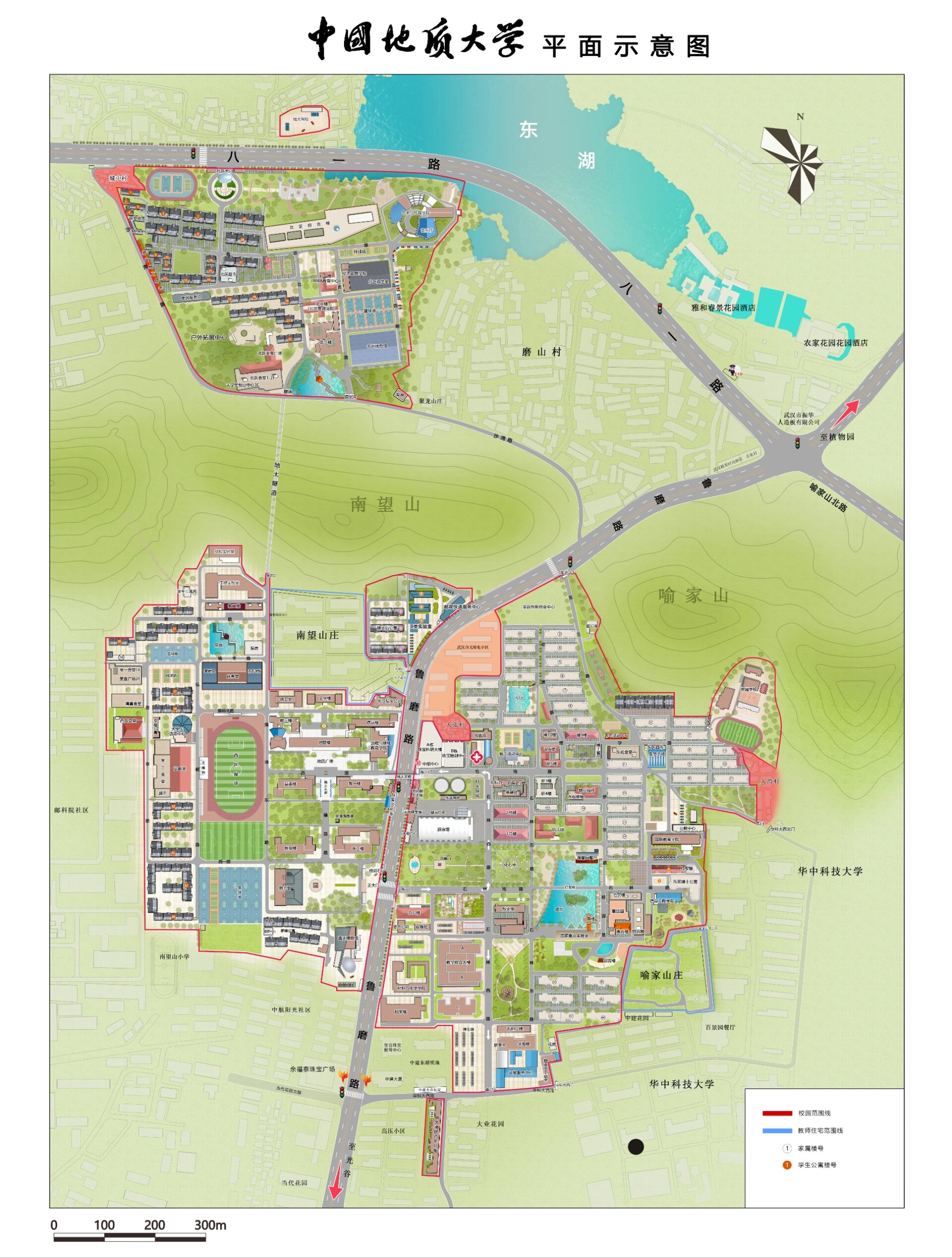 地质大学平面图 本墙在中国地质大学等你