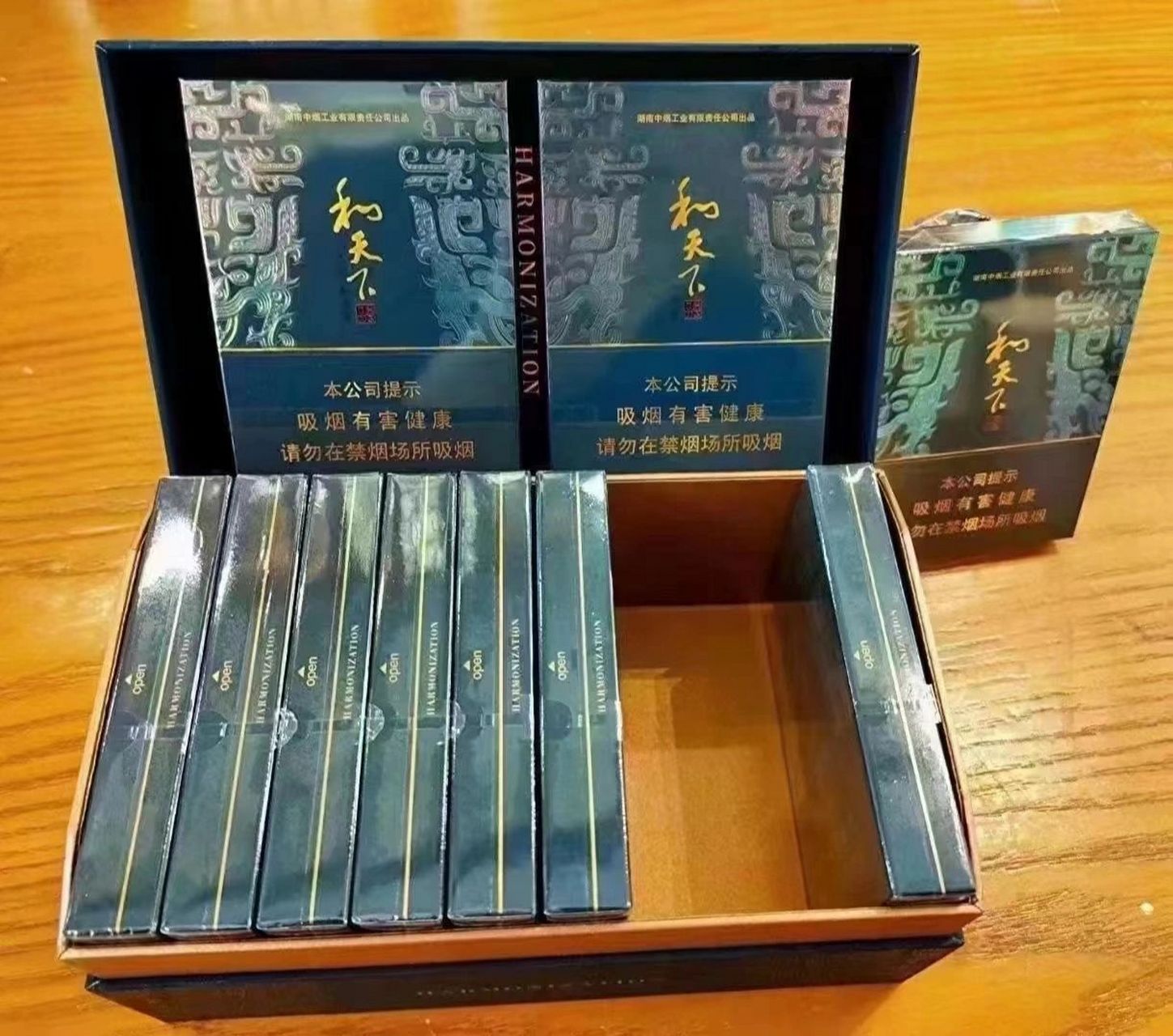 和天下颜值担当 颜值担当