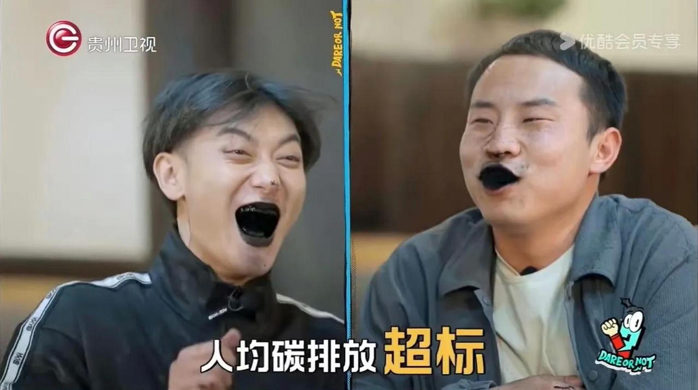 原来竹炭是可以吃的,黄子韬吃竹炭,太搞笑了!