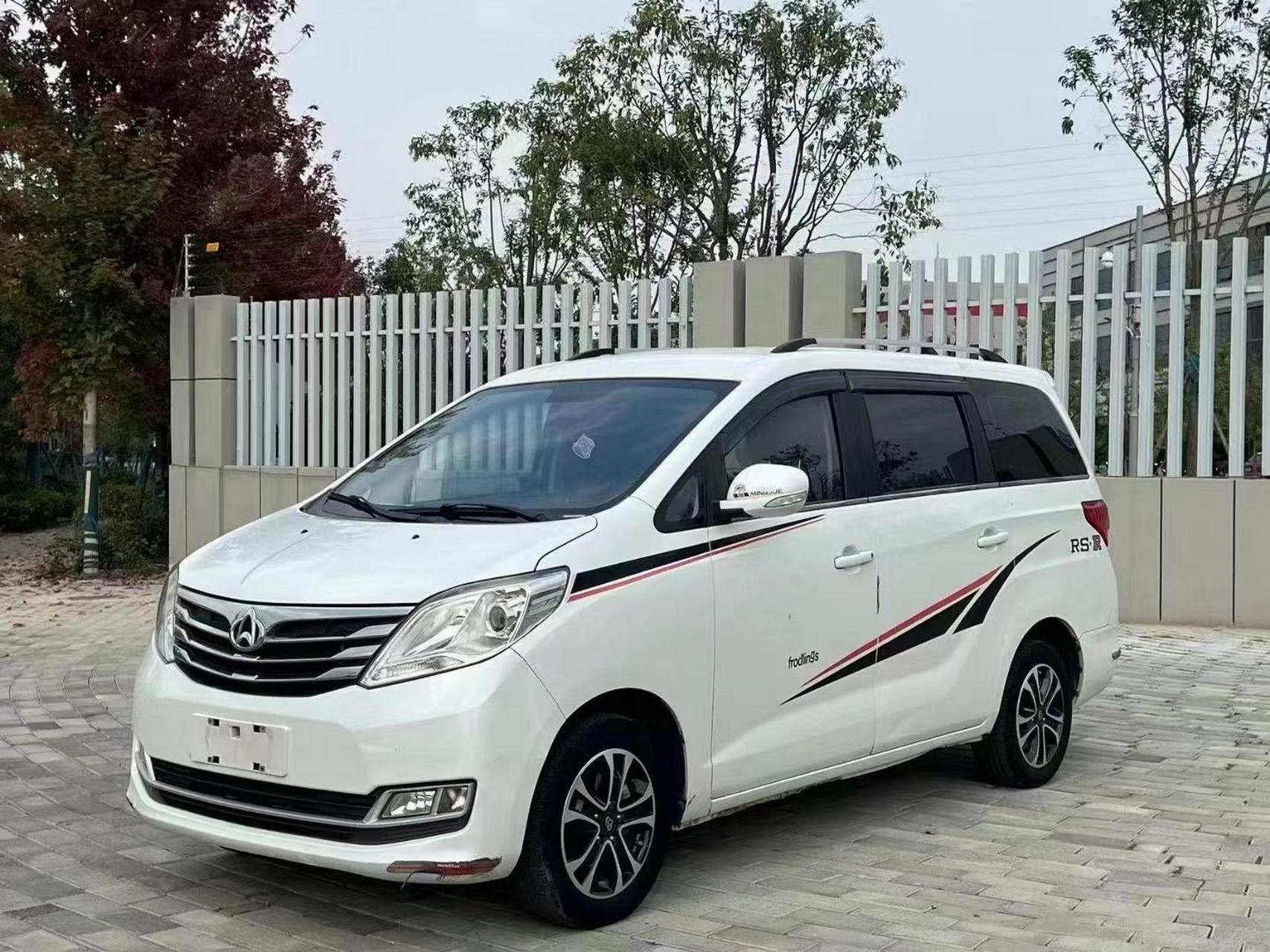 长安睿行s50 1.5手动高配 7坐mpv 实表6万多公里2.58开回家