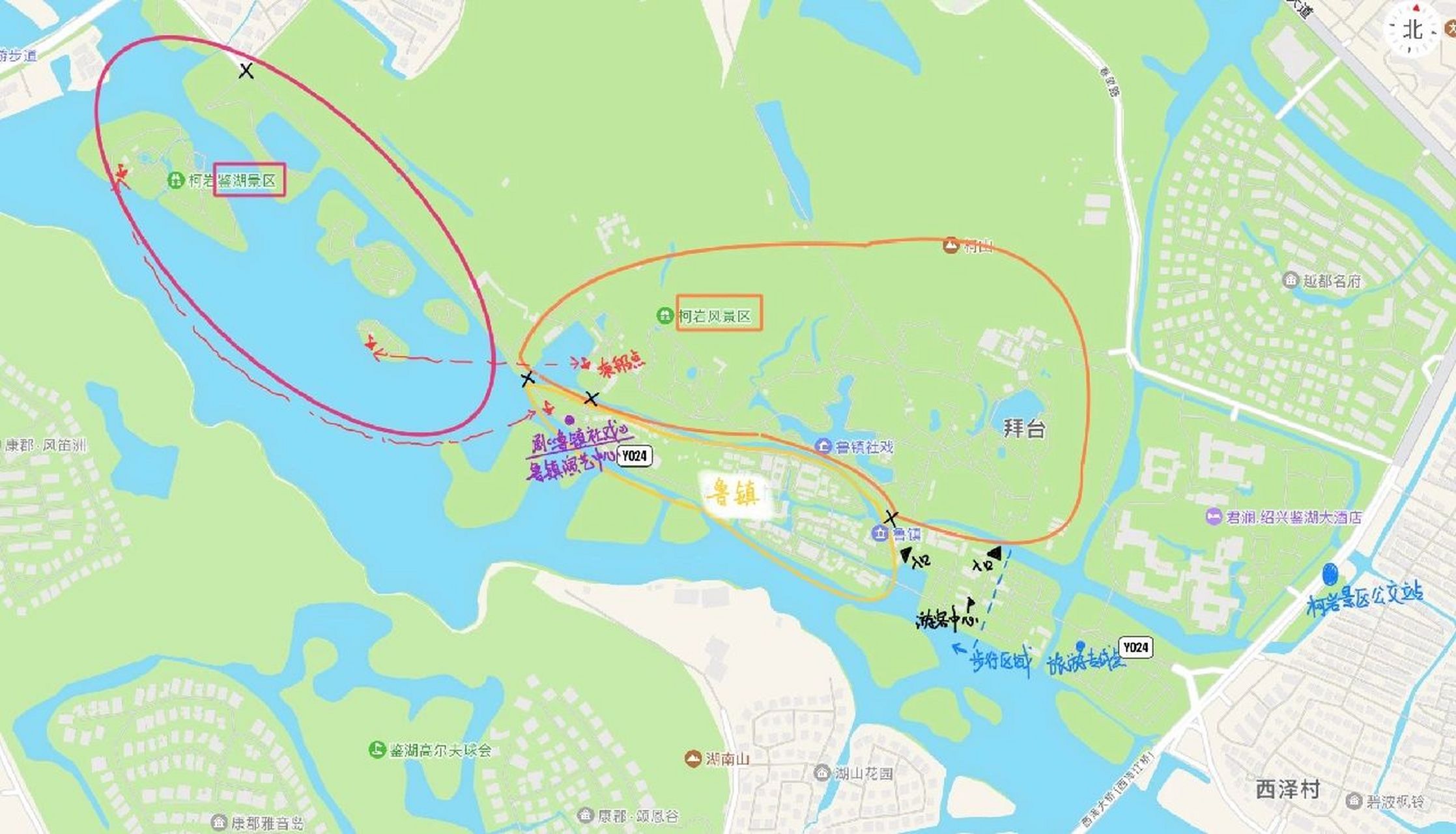 柯岩 鲁镇 鉴湖为组团式景区 按照官方提供的游玩路线,可以不走回头路