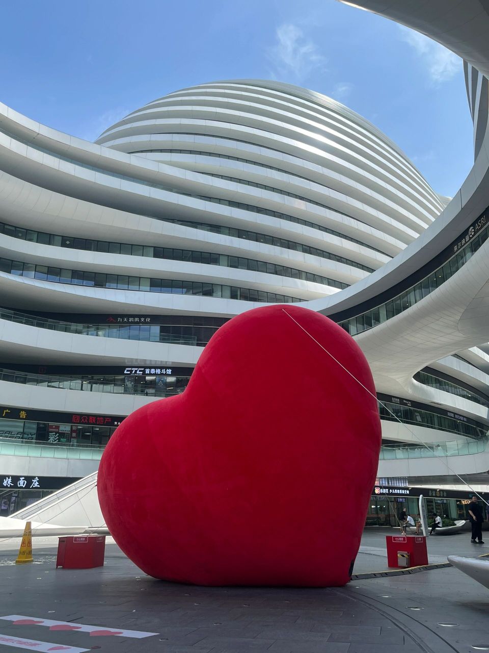 citywalk·银河soho·中央电视台·国贸       银河soho,cctv大楼与