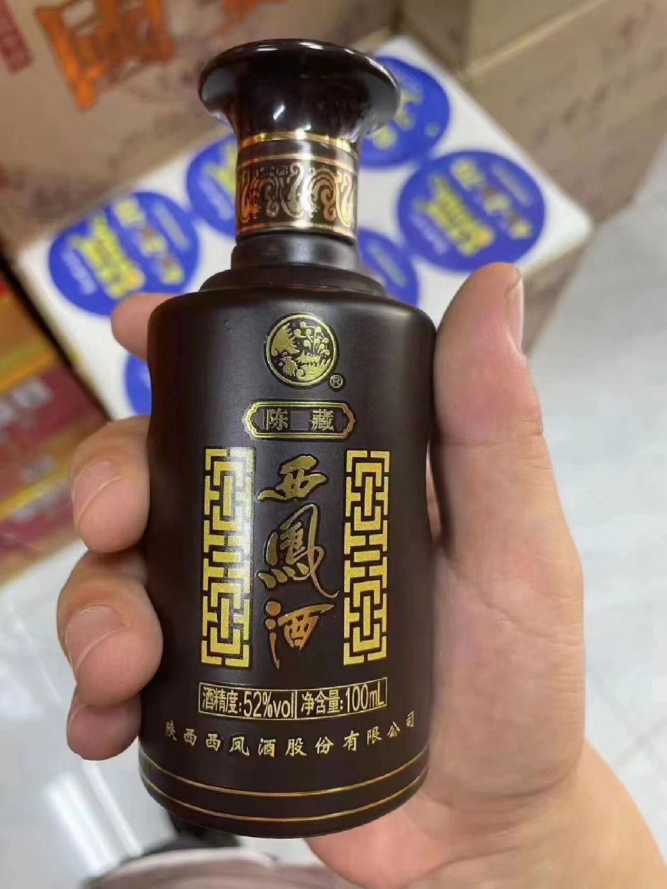 西凤老酒 2016年52度陈藏  小瓶装,更精致,更方便,少量有货.