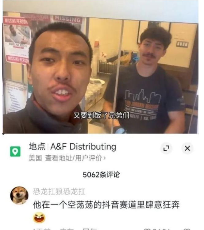 如何评价丁胖子金牌讲师被顾颖琼博士举报