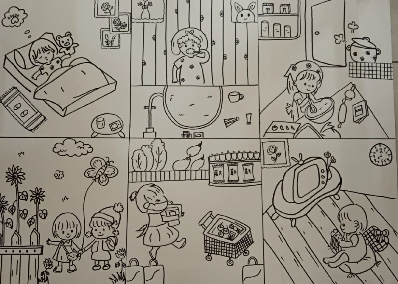 我的一天简笔画创编六宫格