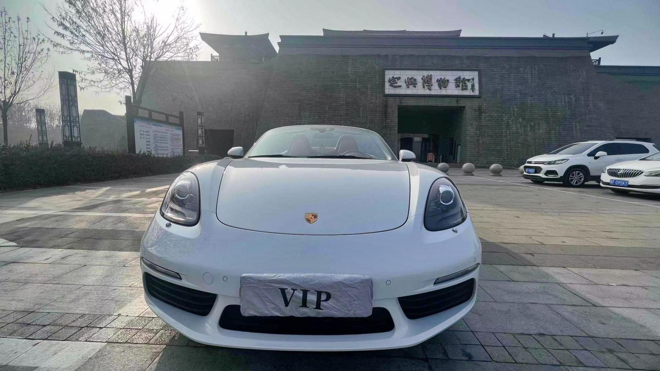 保时捷718 2020款 boxster 2.0t  4.