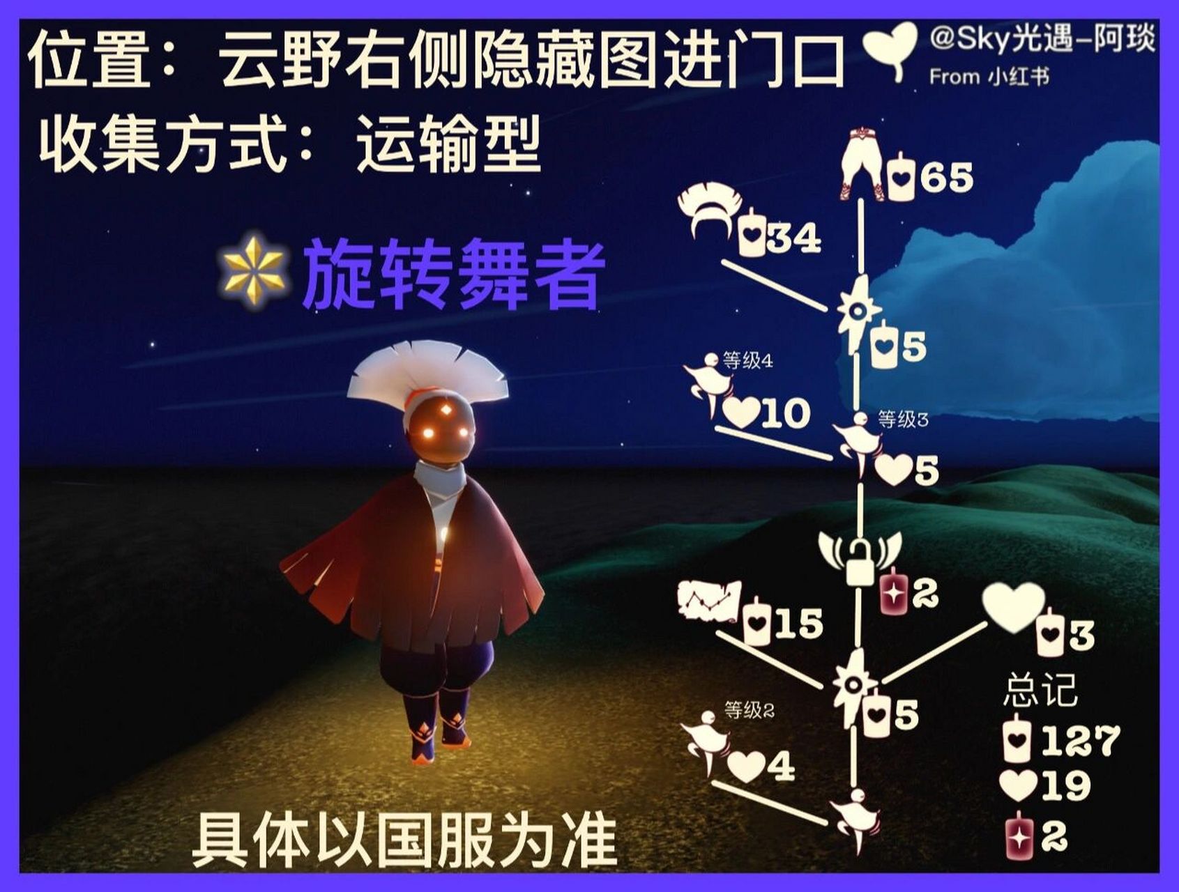 15日灯笼裤先祖 大家期待已久的棉裤,终于来了 位置在云野右边隐藏图