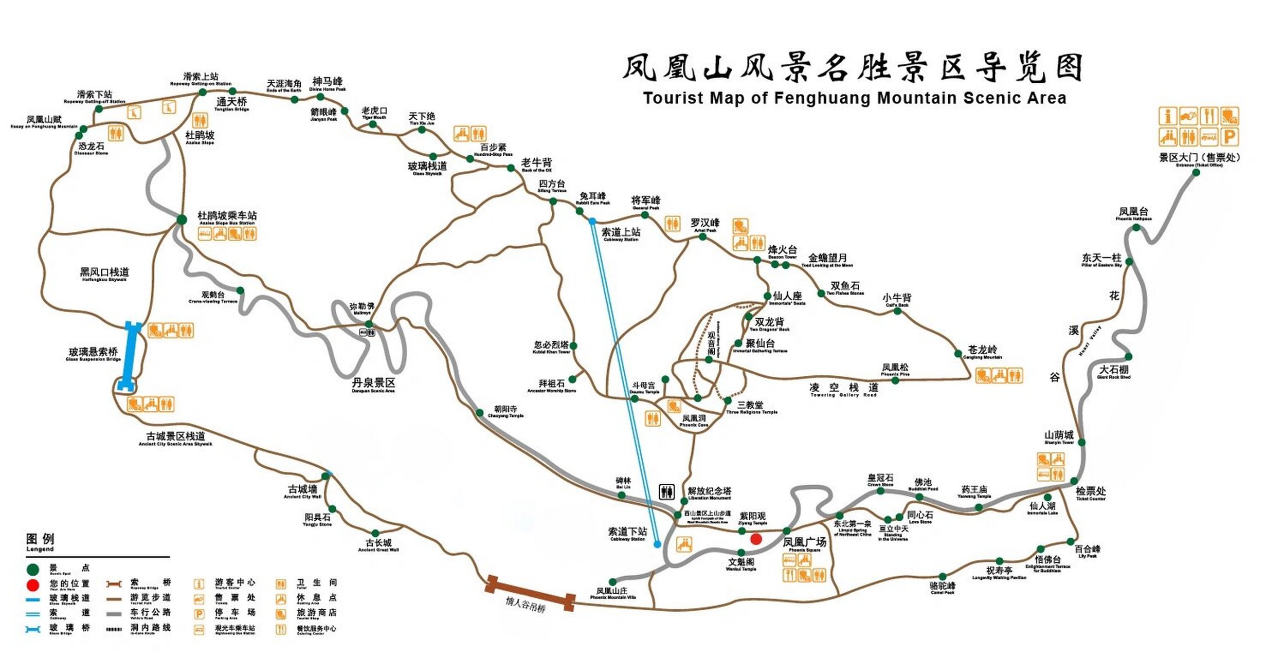 凤凰山景区地图图片