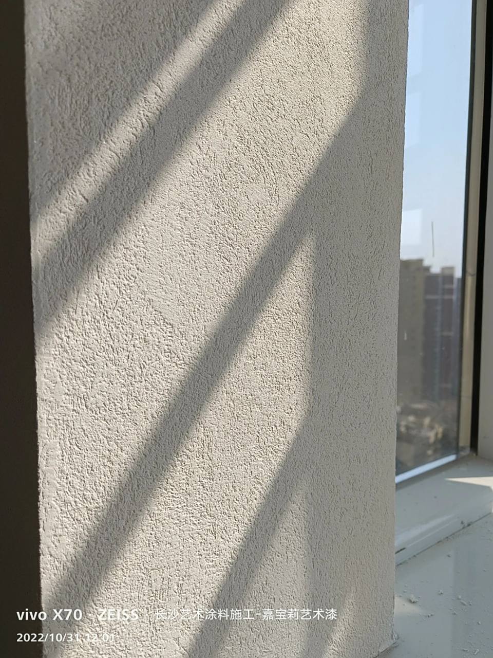 我问她喜欢什么颜色有其他要求没