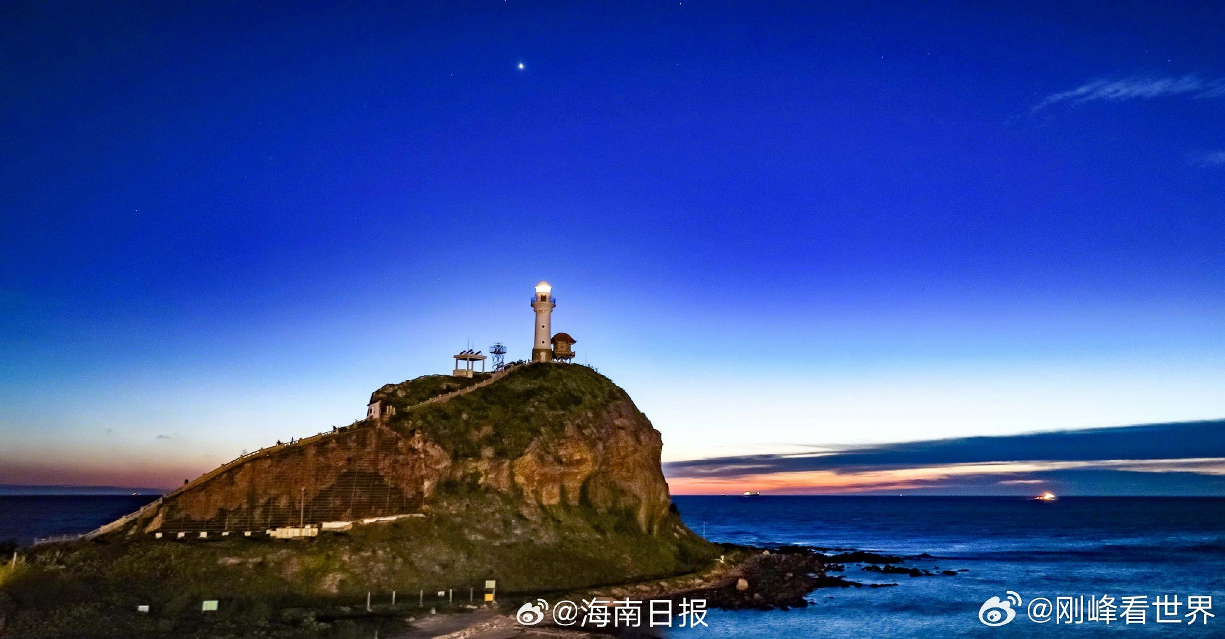 刚峰看东方# 东方鱼鳞洲,仙境任人游!