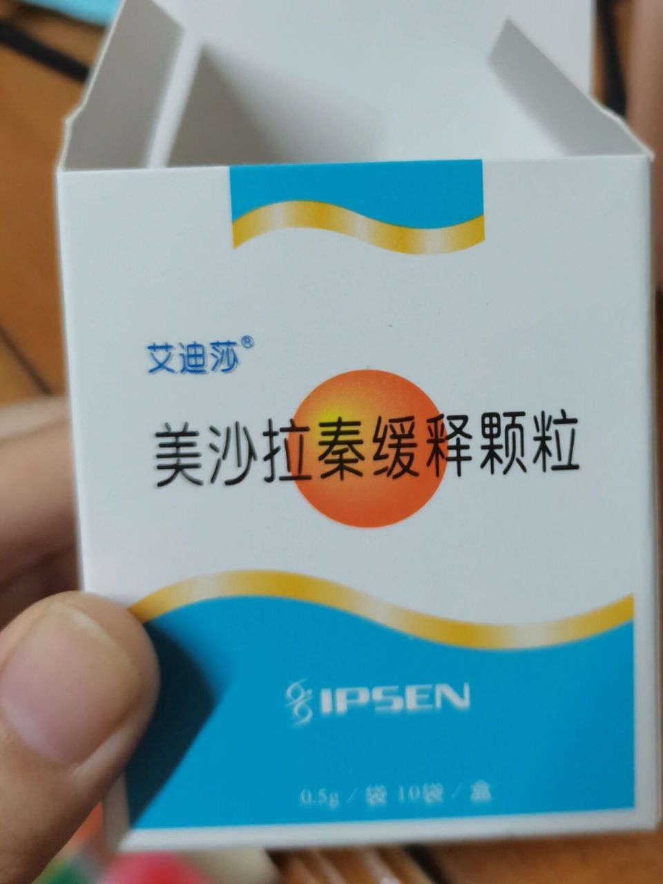 大家吃了美沙拉嗪有没有便秘的症状哇