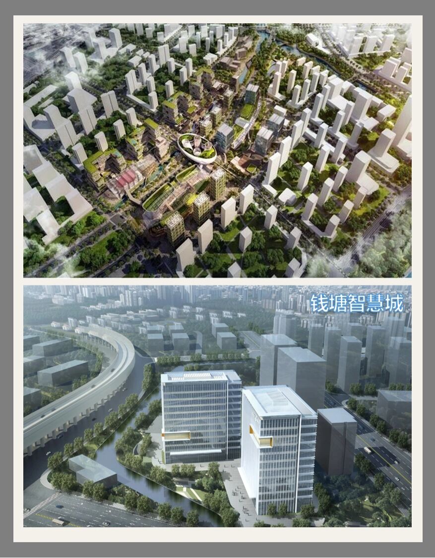 脱坑还得看钱二争不争气 九堡,位于杭州城东 从观音塘算起 是钱塘江