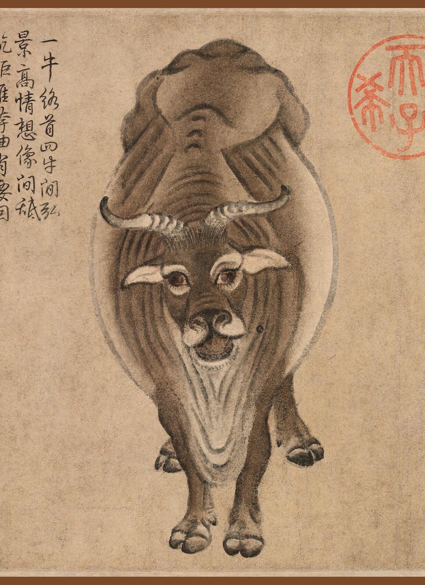 唐·韩滉 《五牛图》高清图 局部 🔍《五牛图》卷,唐,韩滉作,纸本