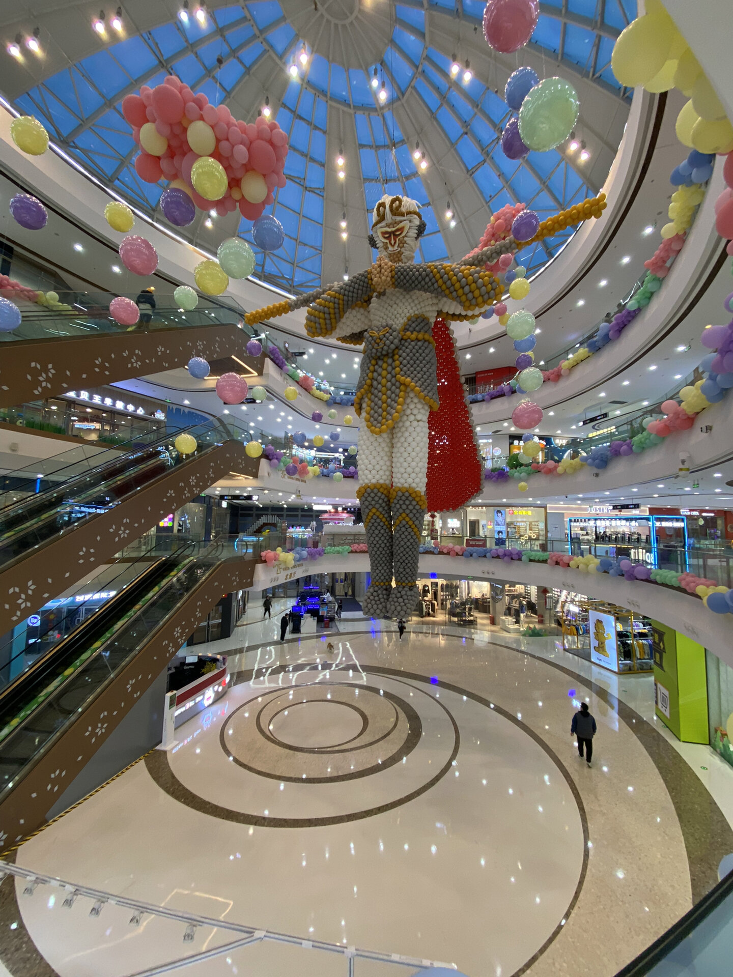 张家港万达广场