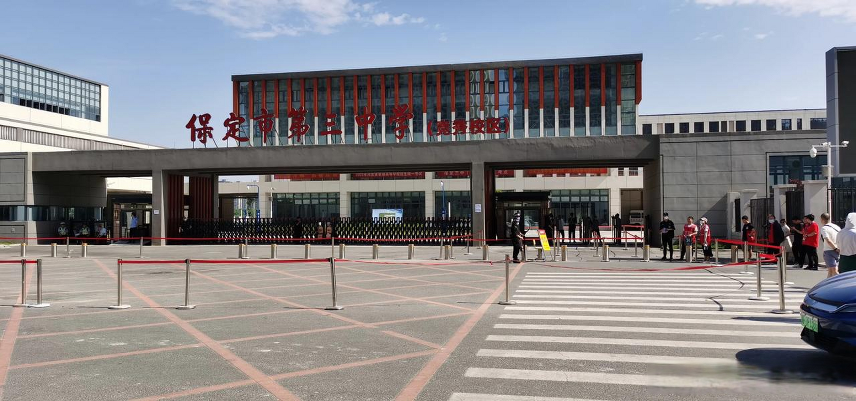 保定的考生注意了,保定三中校区一共有两个校区,(一个是三中校区本部
