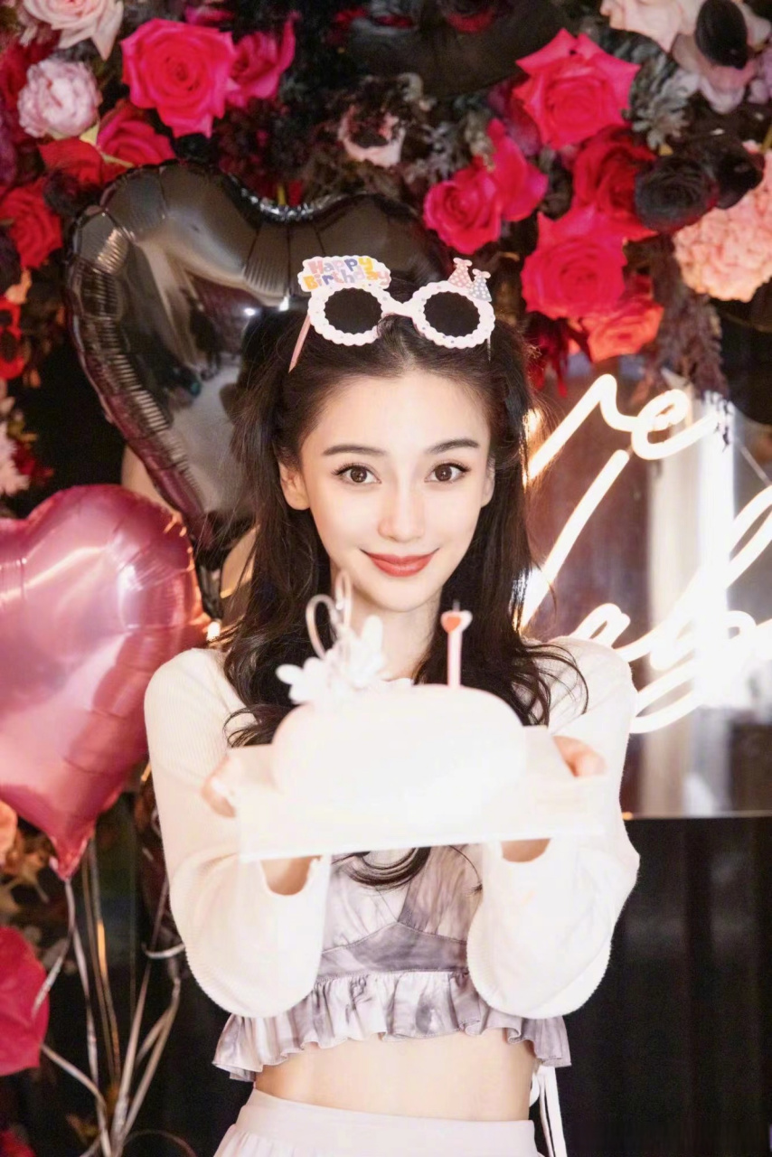 angelababy 生日快乐,今天的你全世界第一美![生日蛋糕][心][干璢]