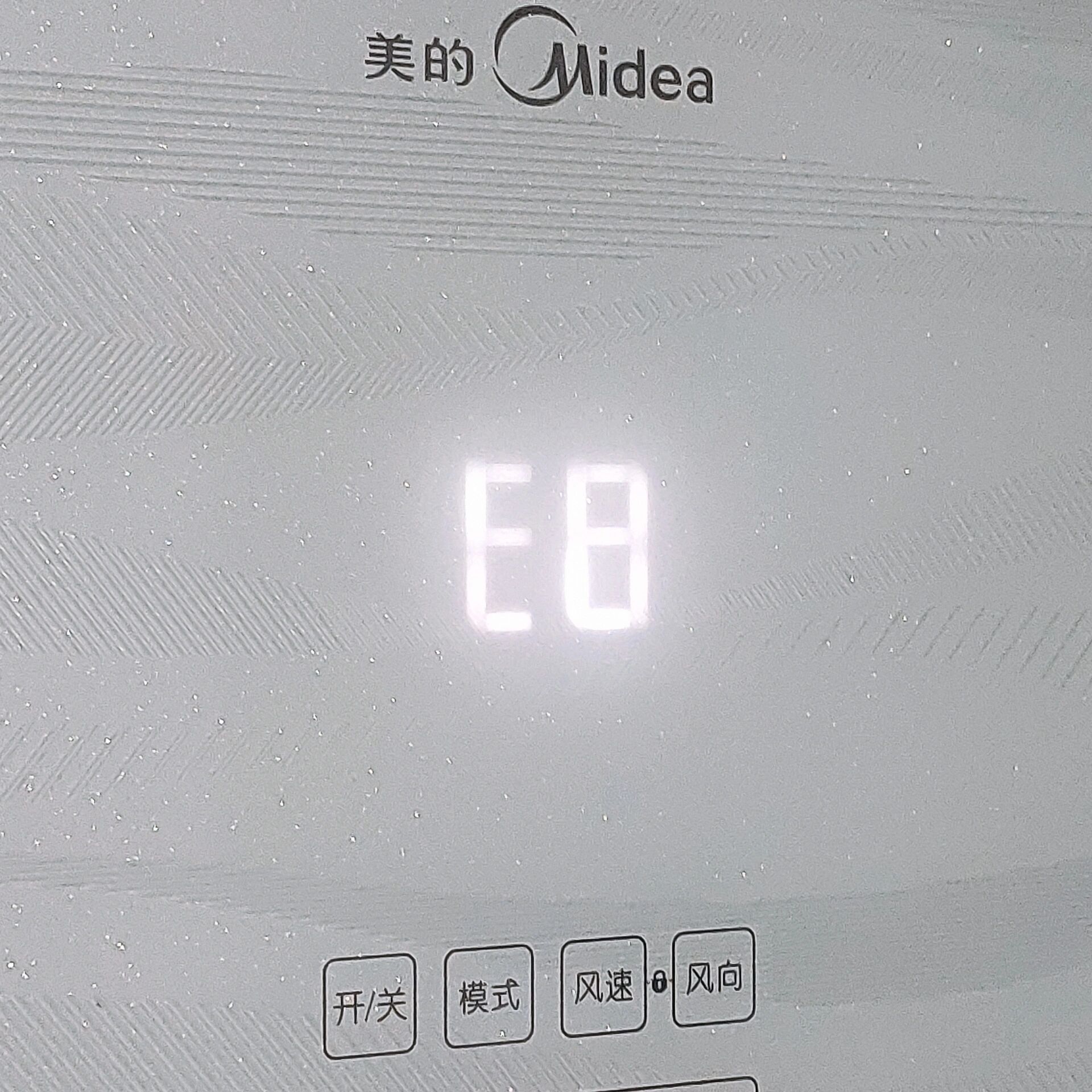 大夏天没有空调尊滴好难受啊啊啊啊啊啊