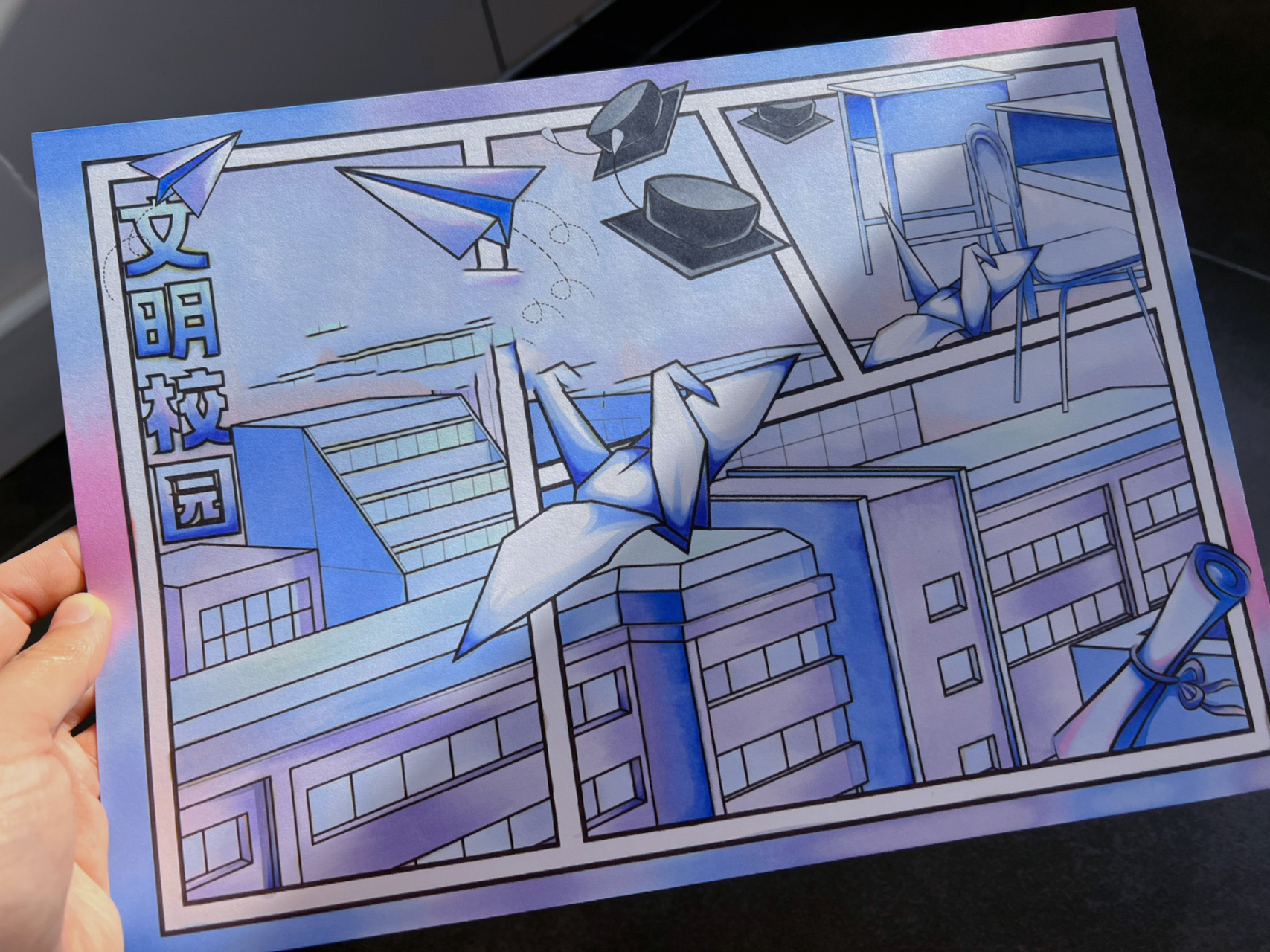 文明校园 主题手抄报            文明常驻你我身边, 让我们的校园