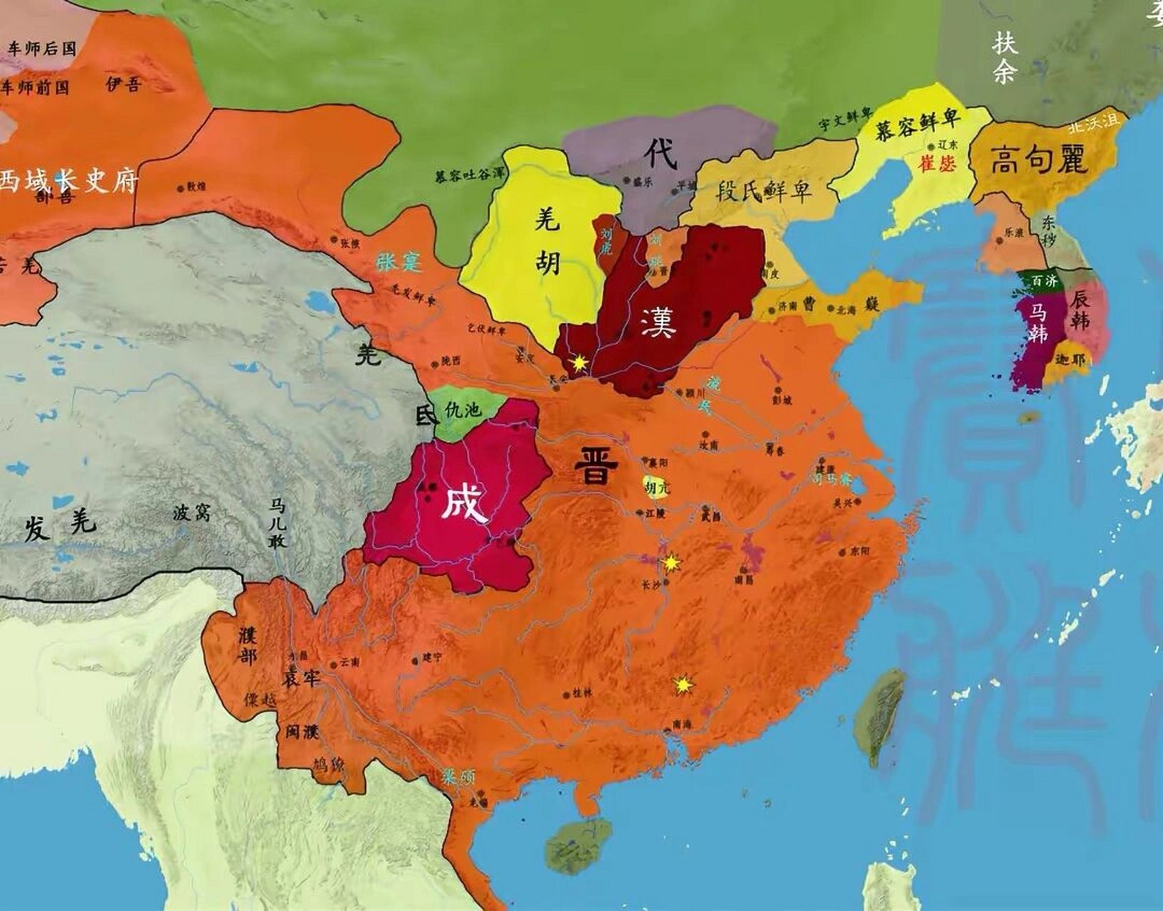图解十六国的演变 西晋八王之乱导致五胡乱华,进而进入了近三百年的