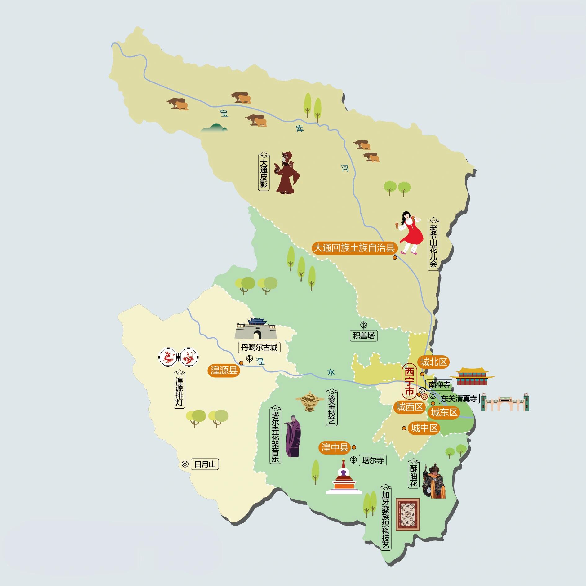 西宁市,青海省地级市,省会,地处我国西北地区,青海省东部,湟水中游