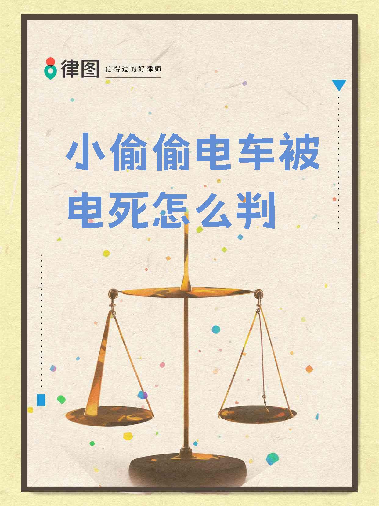 电报的笑话-电报笑话大全 爆笑30字