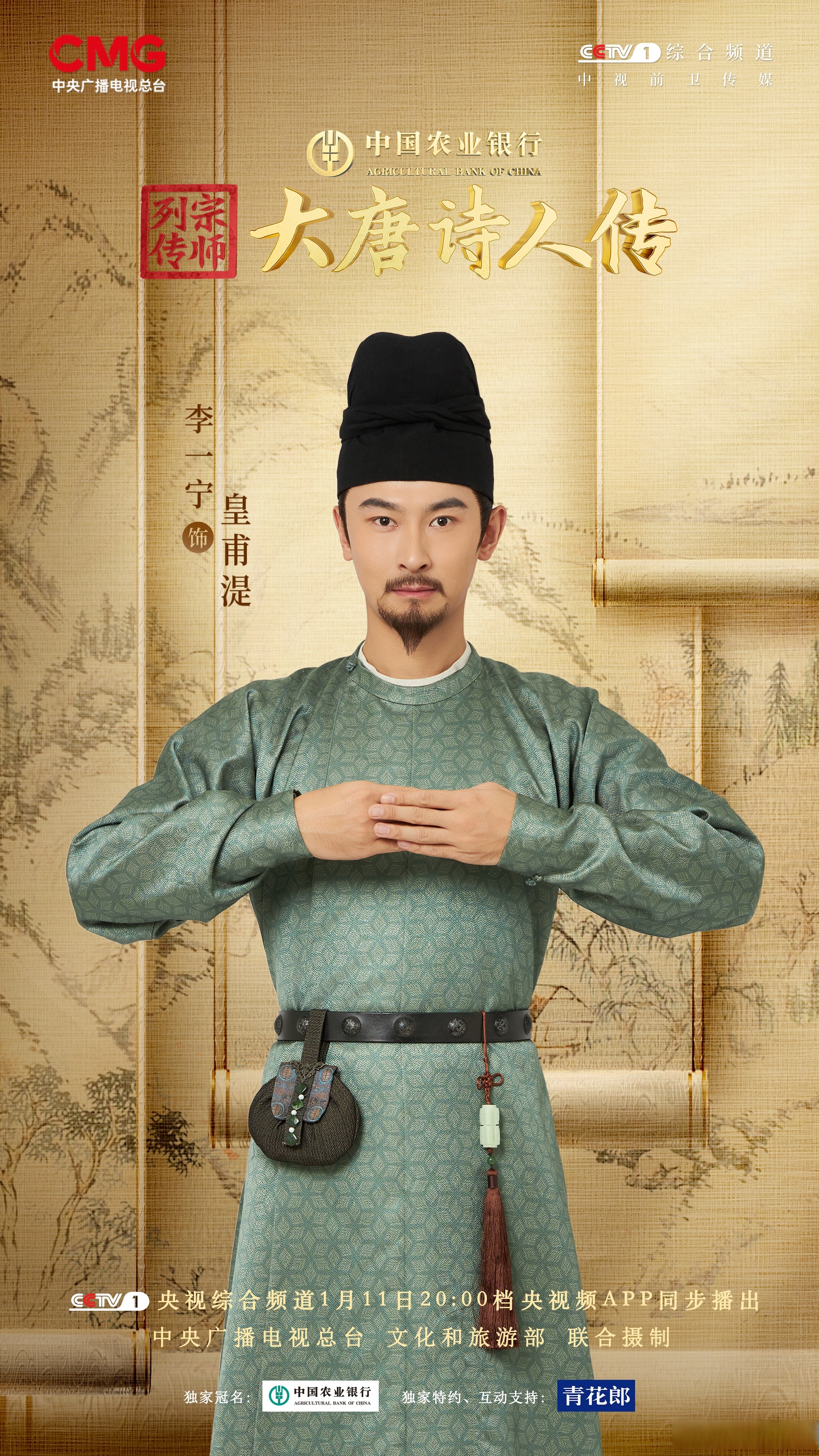 李贺简介,李贺简介及代表作