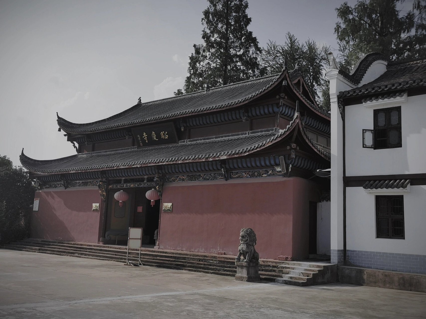 六安昭庆寺-因一个梦修的寺庙 六安昭庆寺-传说唐太宗李世民做了一个