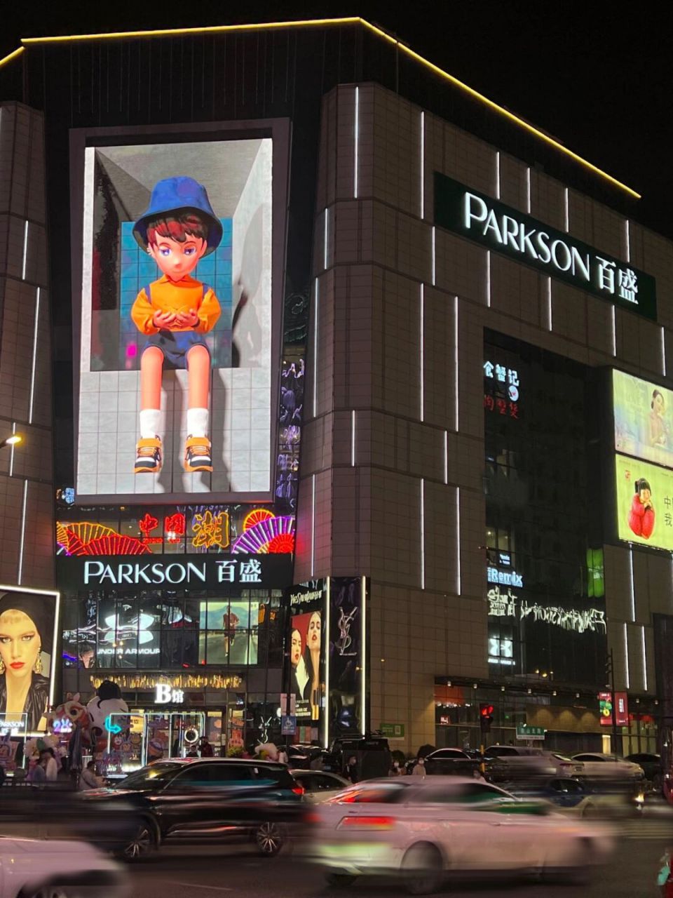 15省钱攻略90 	 - 百盛商场2156601566周年庆要来啦75