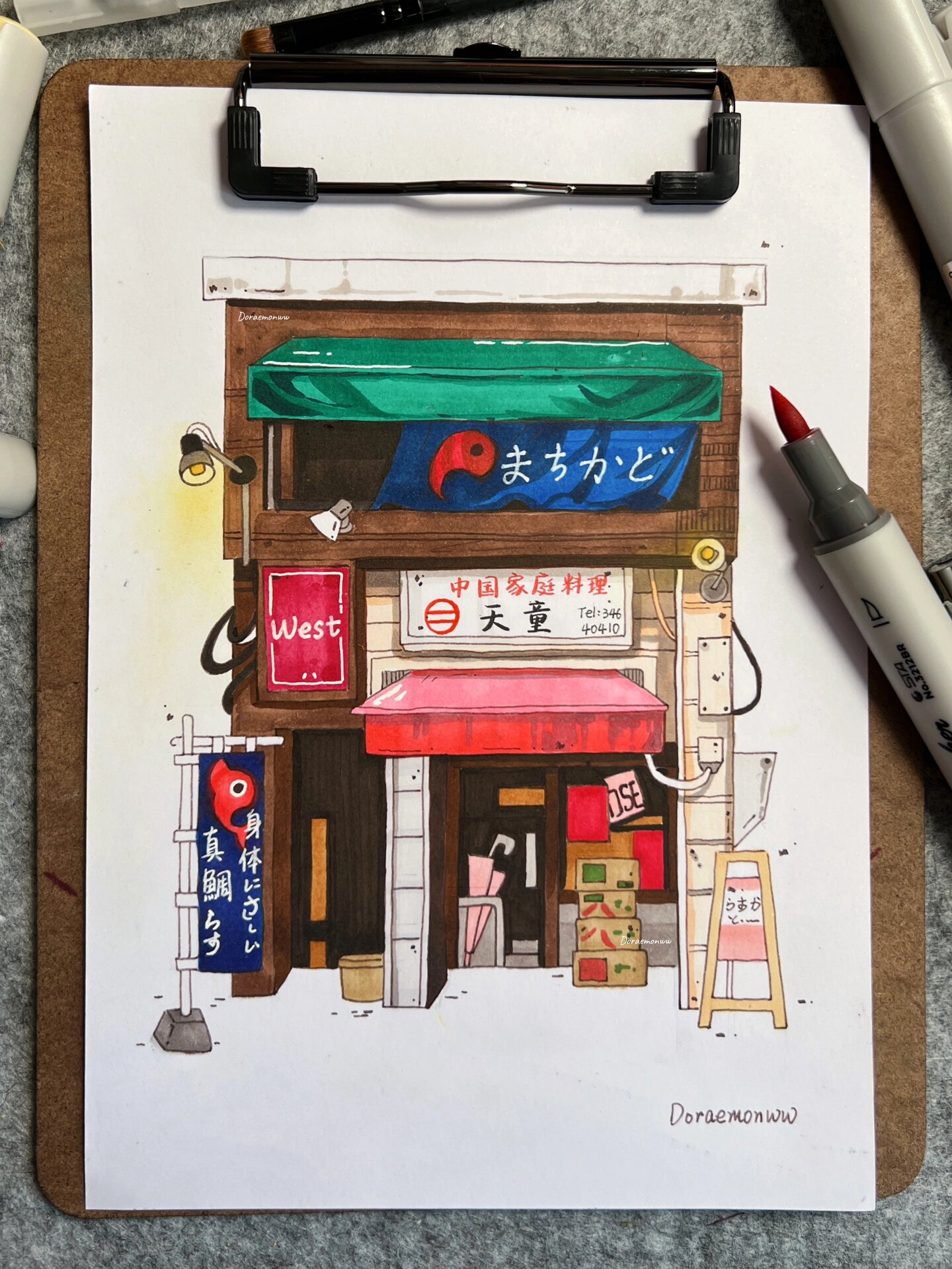 马克笔手绘街景12